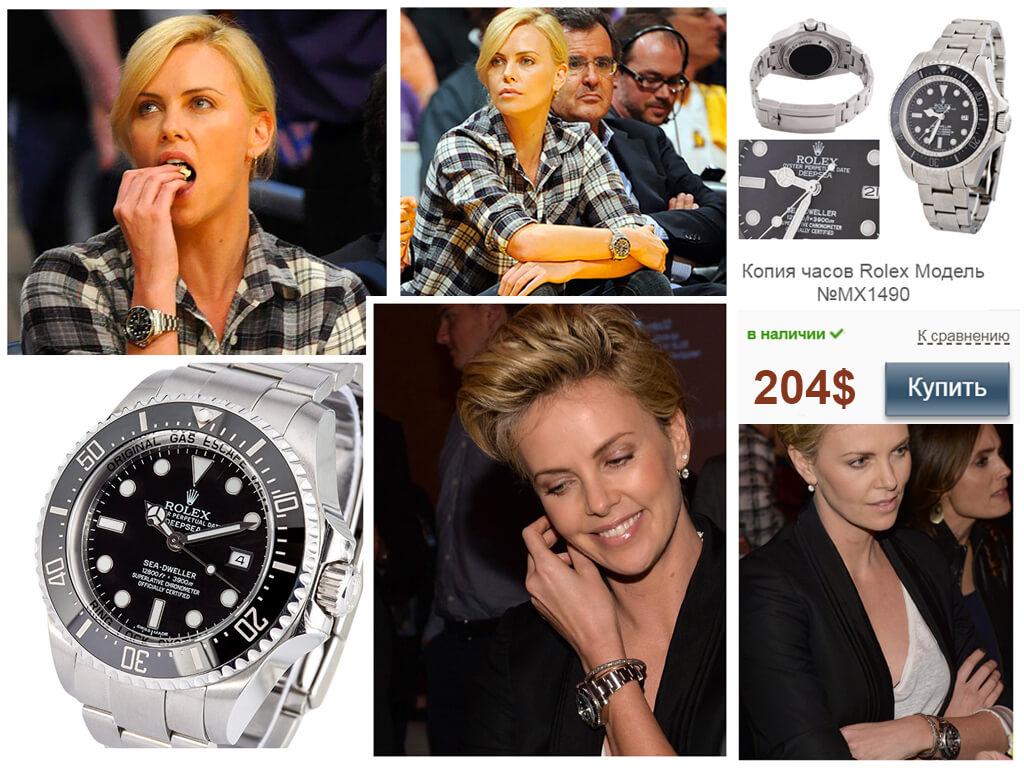 Шарлиз Терон и ее часы Rolex Deepsea Sea-Dweller