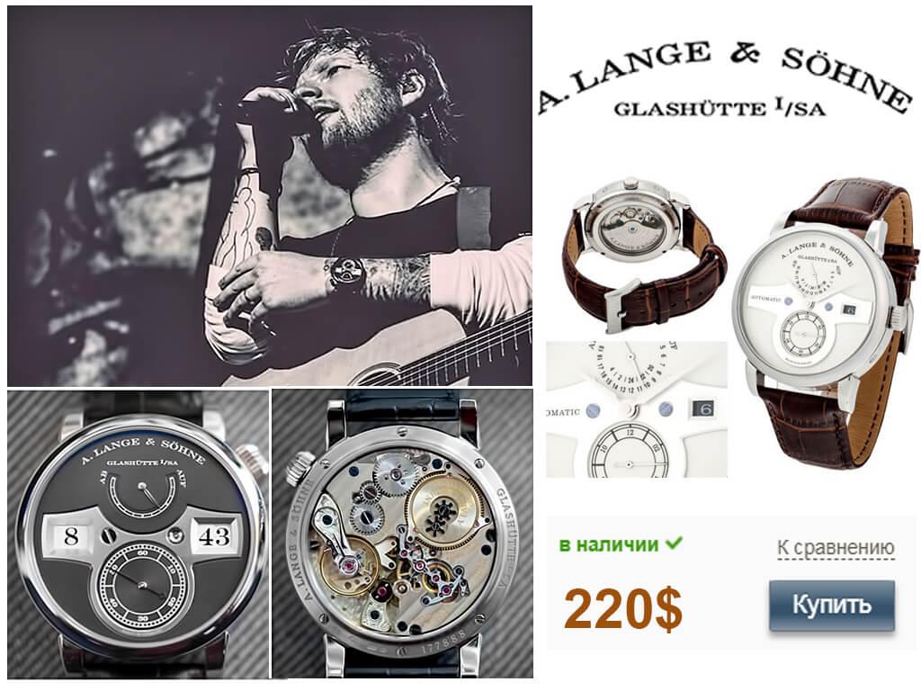 Кумир молодежи музыкант Эд Ширан и его часы A. Lange&Sohne из коллекции Zeitwerk