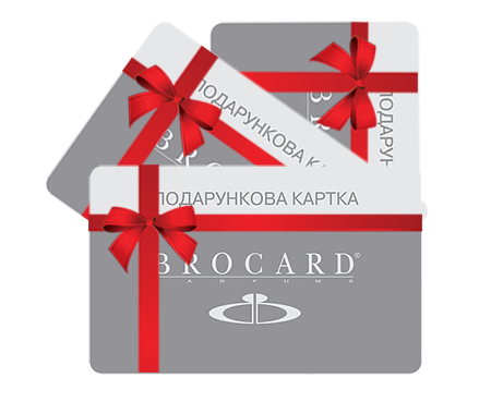Сертификаты на оригинальную парфюмерно-косметическую продукцию от Brocar