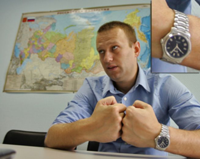 Часы Навального Эбель