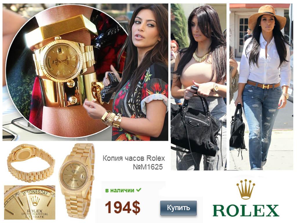 Часы из коллекции Ким Кардашян Rolex Day-Date