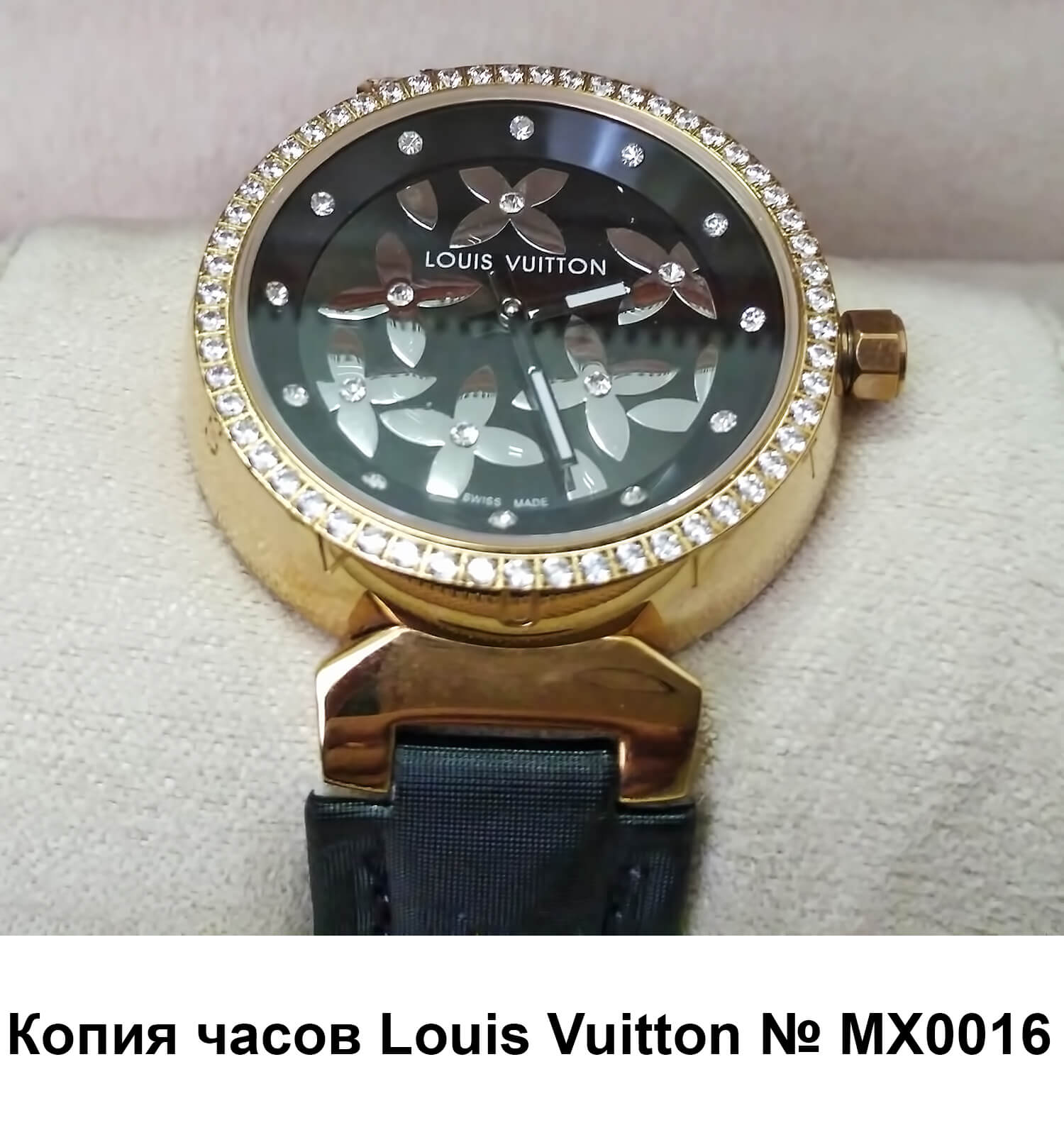 Реплика часов Louis Vuitton Tambour Elegants с золотистым корпусом и черным ремешком
