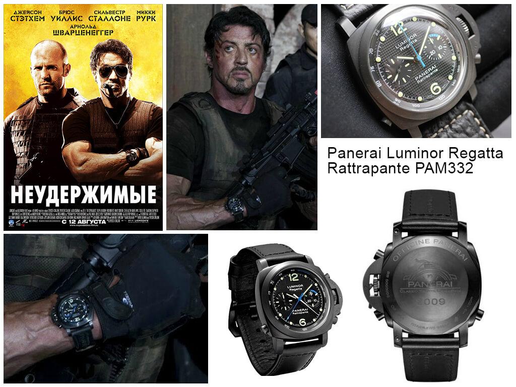 Неудержимые (2010): наручные часы Барни Росса (Сильвестра Сталлоне) Panerai Luminor Regatta Rattrapante PAM332
