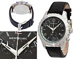Мужские часы Montblanc Модель №MX1695
