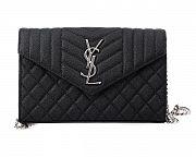 Клатч-сумка Yves Saint Laurent Модель №S856