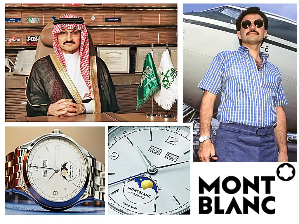 Принц Аль-Валид ибн Талал Абдель Азиз Аль Сауд и его часы Montblanc